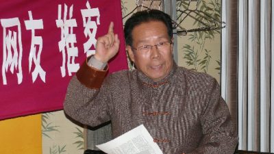 Бывший китайский военачальник осудил преследование Фалуньгун, нарушив табу