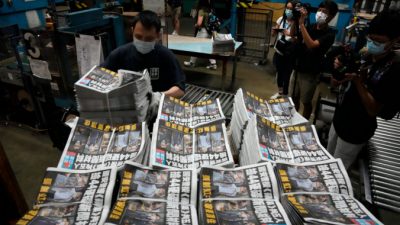 Apple Daily в Гонконге вынуждена закрыться под давлением китайских властей