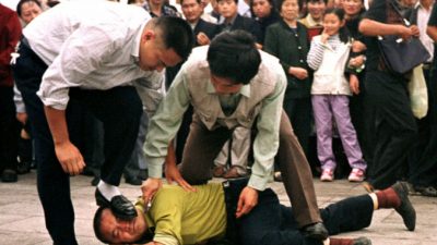 В Китае проводят незаконные суды над последователями Фалуньгун