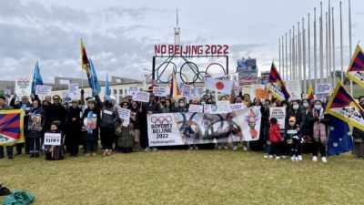 Сенаторы Австралии поддержали митинги против зимних Олимпийских игр в Пекине