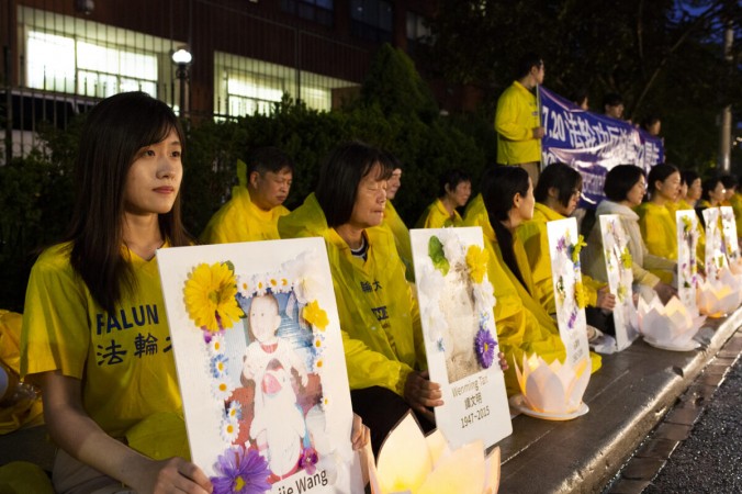 Акция со свечами в Торонто последователей Фалуньгун в память о жертвах репрессий коммунистической партией Китая. (Evan Ning/The Epoch Times) | Epoch Times Россия