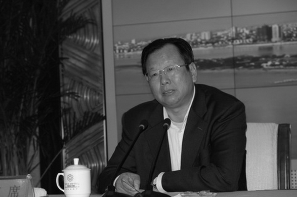 Китайские СМИ сообщили 27 августа, что Цао Чанцин, бывший директор департамента цен Комиссии по развитию и реформам (NDRC), был доставлен на допрос в связи с расследованием коррупции. (Скриншот / ndrc.gov.cn) | Epoch Times Россия