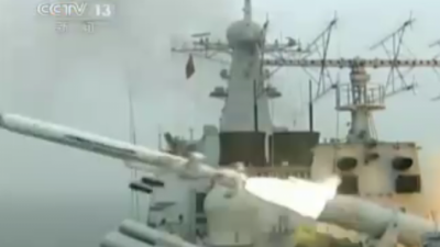 Китайские военные испытали сверхзвуковую противокорабельную ракету