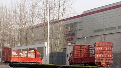 Китайский «Красный Крест» сдаёт в аренду свои склады