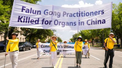 Госдеп США заявил Пекину: Немедленно прекратите репрессии против Фалуньгун