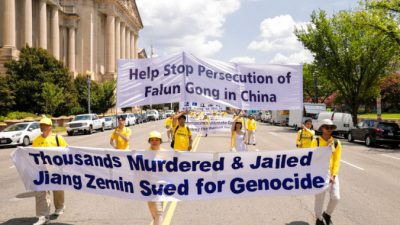 Глобальная коалиция законодателей осудила преследование Фалуньгун в Китае