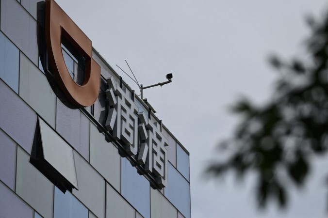 Логотип китайского гиганта по вызову автомобилей Didi виден в его штаб-квартире в Пекине, Китай, 2 июля 2021 г. (Jade Gao / AFP через Getty Images) | Epoch Times Россия