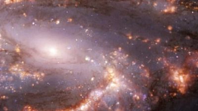 Российские учёные обнаружили новую галактику