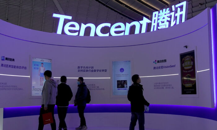 Логотип Tencent  во время Всемирной интернет-конференции (WIC) в Учжене, провинция Чжэцзян, Китай, 23 ноября 2020 г. (Aly Song / Reuters) | Epoch Times Россия