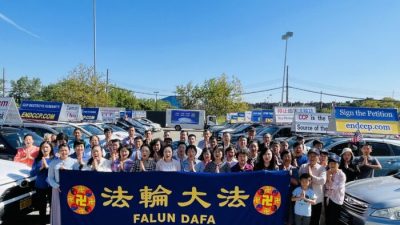 Основатель Фалуньгун получил поздравления по случаю китайского праздника