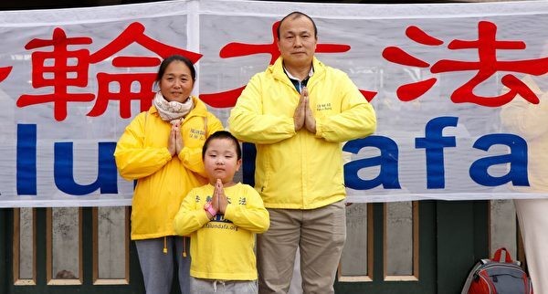 Основатель Фалуньгун получил поздравления по случаю китайского праздника