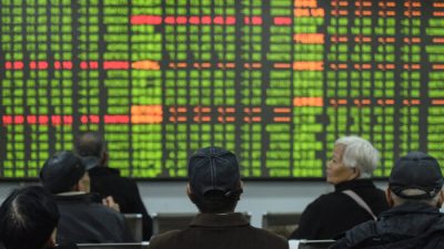 Пекинская фондовая биржа установила требования к капиталу инвесторов