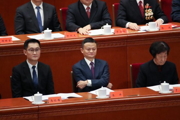 План Си Цзиньпина по перераспределению богатства беспокоит инвесторов