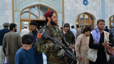 Число жертв стрельбы в Афганистане возросло до 17, пострадал 41 человек