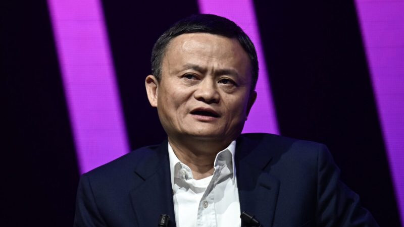 Основатель Alibaba Group Джек Ма отказался вернуться в Китай