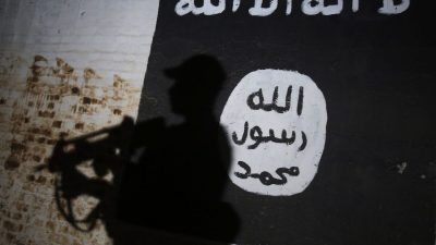 ИГИЛ взяло ответственность за нападение на туристов в Тунисе