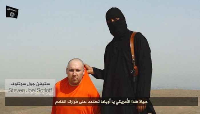 Террорист ИГИЛ признал себя виновным в обезглавливании четырёх американцев
