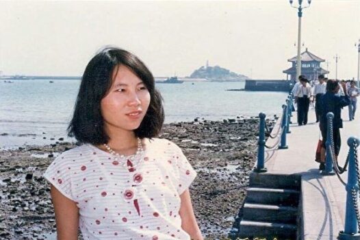 Сунь Цянь, последовательница Фалунь Дафа, незаконно задерживаемая в Китае с февраля 2017 года, на фотографии без даты. The Epoch Times/Handout