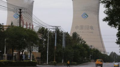 Китайская провинция ввела ограничения на использование электроэнергии в условиях энергетического кризиса