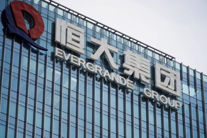 Пекин расследует финансовый сектор, поскольку Си укрепляет власть