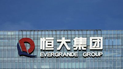 Акции инвестора Evergrande взлетели на бирже