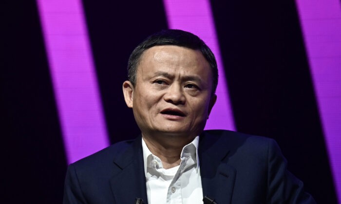 Джек Ма, генеральный директор Alibaba, выступает во время своего визита на ярмарку стартапов и инноваций Vivatech в Париже 16 мая 2019 г. Philippe Lopez/AFP via Getty Images | Epoch Times Россия