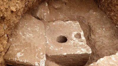 2700-летний туалет, найденный в Иерусалиме, был редкой роскошью