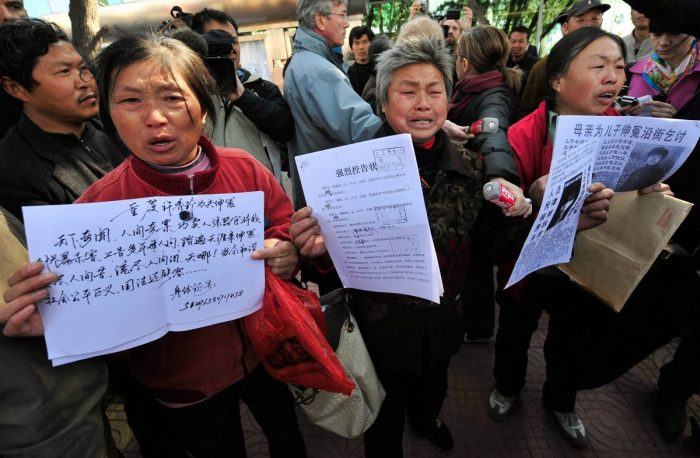 Адвокат: Подача жалобы в Китае — это ловушка