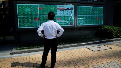 Азиатские акции падают из-за Evergrande и инфляции
