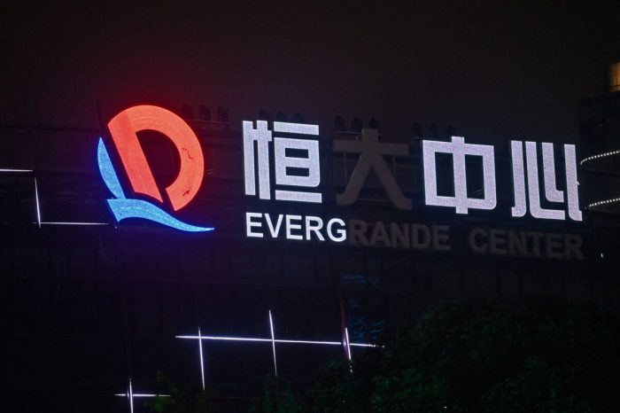 Экономист: Кризис Evergrande предвещает резкое замедление китайской экономики