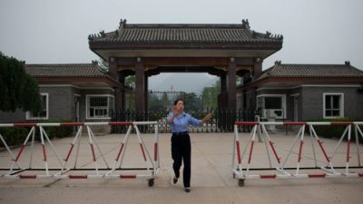 В сентябре в Пекине заключили в тюрьму не менее 100 практикующих Фалуньгун
