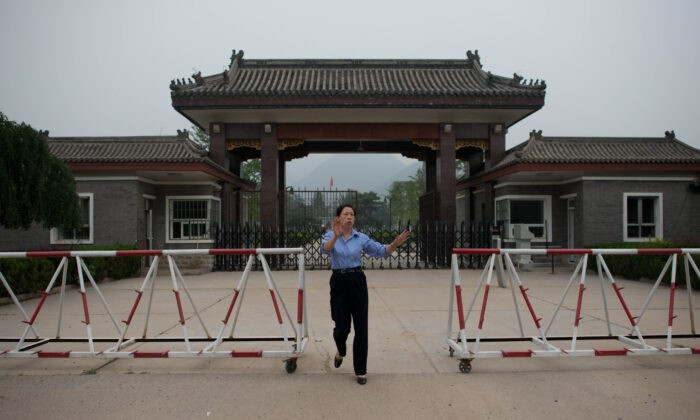 Тюрьма в Китае