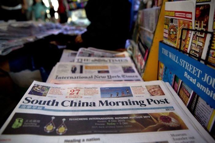 Пекин запретил частную предпринимательскую деятельность, связанную со СМИ