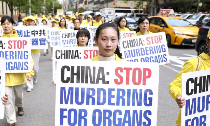NFRA приняла резолюцию о прекращении извлечения органов у заключённых в Китае