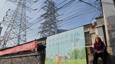 В Китае кризис электроэнергии вызывает политические разногласия