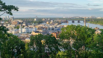 Киев и его достопримечательности