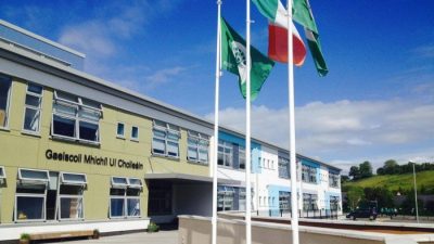 Ирландская школа отказывается от домашних заданий в обмен на акты доброты