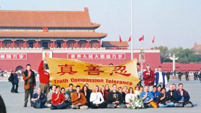 Изгнанные за веру: дерзкий протест иностранцев в самом сердце коммунистического Китая