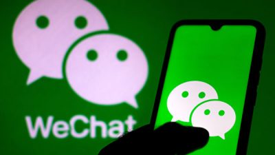 В Китае сотрудникам госкомпаний запрещают использовать WeChat