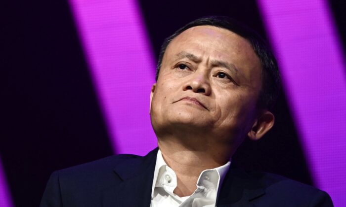 Джек Ма, генеральный директор китайского гиганта электронной коммерции Alibaba, выступает во время своего визита на ярмарку стартапов и инноваций Vivatech в Париже 16 мая 2019 г. Philippe Lopez/AFP via Getty Images | Epoch Times Россия