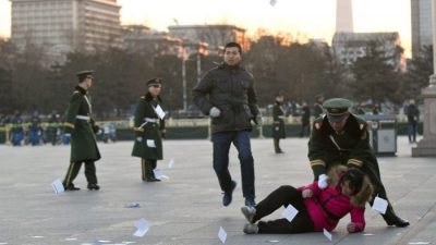 Перед пленумом компартии из Пекина выслали правозащитников и просителей
