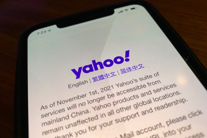 Yahoo ушла из Китая из-за «усложнившейся» обстановки