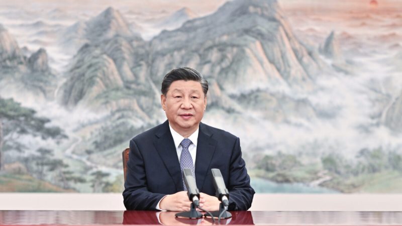 Председатель КНР Си Цзиньпин выступает с программной речью на саммите руководителей стран Азиатско-Тихоокеанского экономического сотрудничества (АТЭС) по видеосвязи, Пекин, 11 ноября 2021 года. (Li Xueren/Xinhua via AP) | Epoch Times Россия