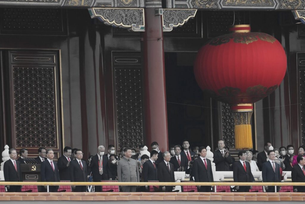 Компартия Китая приняла резолюцию, повышающую авторитет Си Цзиньпина