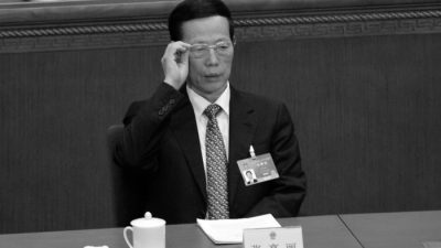 Эксперты: Почему Пекин молчит по поводу обвинений в сексуальном скандале с участием бывшего вице-премьера