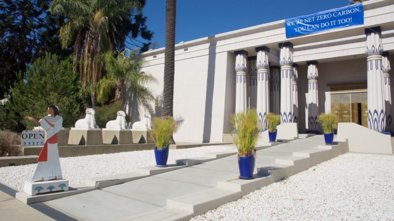 Египетский музей розенкрейцеров, часть Парка розенкрейцеров в Сан-Хосе, Калифорния (С любезного разрешения Karen Gough)  | Epoch Times Россия
