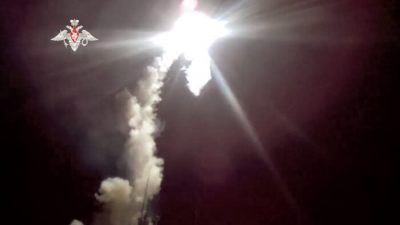 ВМФ России испытал гиперзвуковую ракету «Циркон»