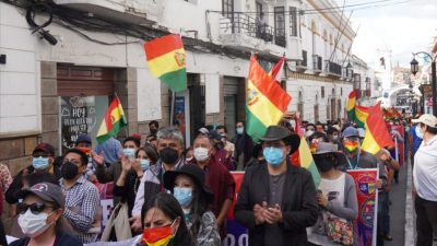 Боливийцы заставили правительство отменить «коммунистический закон»