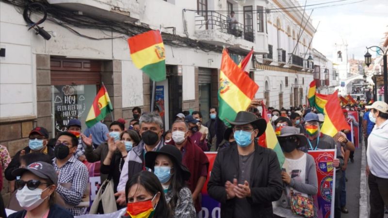 Марш протестующих на улицах Сукре, Боливия, 12 ноября 2021 г. (Autumn Spredemann/The Epoch Times)
 | Epoch Times Россия