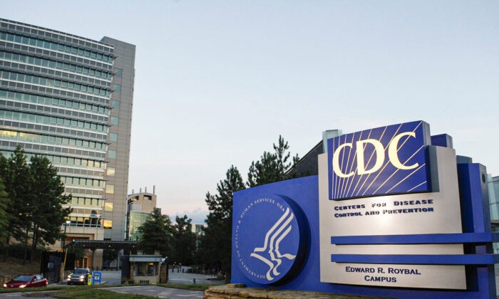 Штаб-квартира Центров по контролю и профилактике заболеваний (CDC) в Атланте, штат Джорджия. (Tami Chappell/Reuters) | Epoch Times Россия
